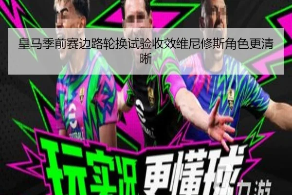 img_1787134681040_1376_0_132.jpg